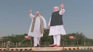 PM Modi To Attend BJP National Executive Meet Tomorrow