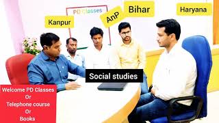 NVS tgt social studies #interview questions for #teachers l सामाजिक विज्ञान | PD Classes