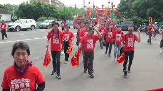 己亥年土庫鳳山寺廣澤尊王開基祖廟385週年祈福平安遶境 土庫六房天上聖母廟2019/09/14