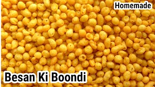 Boondi Recipe | Besan Ki Boondi Recipe |Homemade Boondi recipe For Dahi Boondi Chaat|Ramadan Recipes