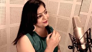 Chaha Hai Tujhko Song Cover By Sunita Saadhwani || Mann || Aamir Khan