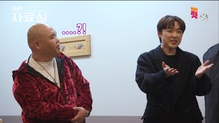 [엠벤자료실/미공개] 강형호씨 부끄럽다면서요;;