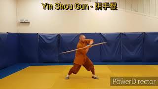 Shaolin Yin Shou Gun - Shaolin Lotus