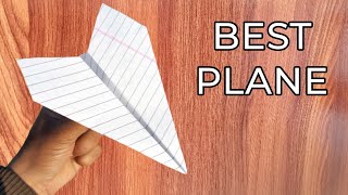 How make Paper Airplane that flies really fast! Paper aeroplane banane ka tarika | Paper PLANE #595