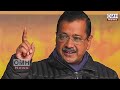 big shock for arvind kejriwal and aap omh news live news