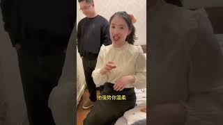 夫妻相处之道，可攻可守！祝福看视频的大家爱情婚姻一路顺！#婚姻是两个人的互相扶持 #夫妻日常 #夫妻相处之道