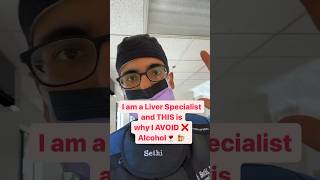 Doctor Sethi : How Alcohol Harms Your Liver and Body ❌