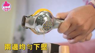 【小麥購物】不鏽鋼手動榨汁機 不銹鋼手動榨汁機 水果手壓榨汁器 檸檬柳丁壓汁器 檸檬夾【Y283】