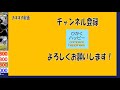 2 26 王族の血統 販売4社比較 新弾op11発売2日前 神速の拳 ワンピカード