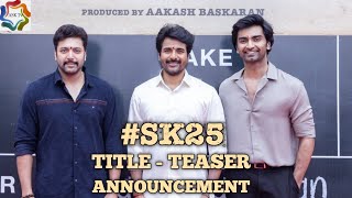 SK 25 Title Teaser Announcement | Parasakthi Teaser | Sivakarthikeyan | Sudha Kongara | Ravi Mohan |