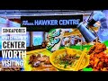 SINGAPORE NEWEST HAWKER 2022 - ONE PUNGGOL HAWKER CENTRE