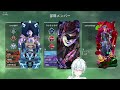 【apex】2月のカスタムの顔合わせするよー！【＃新人vtuber】