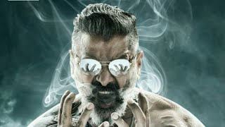 #Kadaram Kondan #Offical Teaser #Chiyaan Vikram/New Tamil Movie 2019