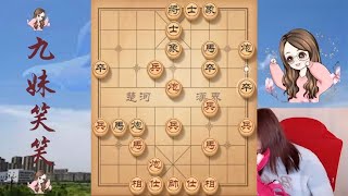 这才是真实力！笑笑28回合怒斩业九，以后去棋摊还不是人见人怕呀