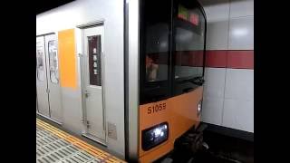 東武50050系準急中央林間ゆき桜新町駅発車