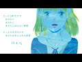 鏡音リン s・k・y（2020 ver.）