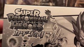 ドラゴンボールヒーローズカードグミ4を3箱開封してみた！！結果は？