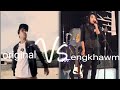 Si Maw Lengkhawm Version Dr Reuben Feat Tetei By Nute Remrem I Full Video Hd