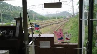 学門→JR御坊 (紀州鉄道)