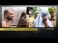 ശബരിമല ദര്‍ശനത്തിന് രണ്ട് ആന്ധ്ര യുവതികള്‍ sabarimala news