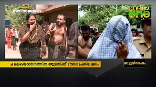 ശബരിമല ദര്‍ശനത്തിന് രണ്ട് ആന്ധ്ര യുവതികള്‍ | Sabarimala News