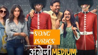 Ek Zindagi song lyrics | Angrezi Medium | Irrfan, Radhika M, Kareena K,Deepak D | Tanishkaa,