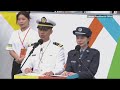 live lai ching te takes office as taiwan s new president