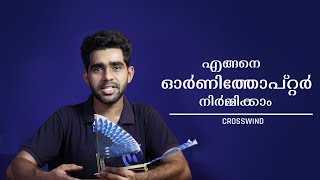 Ornithopter Build Video in malayalam | Aeromodelling kerala | Drone | RC plane.