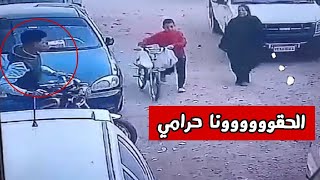 اغرب السرقات التي صورتها كاميرات المراقبة | بياع سبح حرامي😲