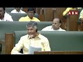 అసెంబ్లీ నుంచి వైసీపీ వాకౌట్ ysrcp leaders walkout from assembly abn telugu