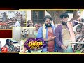 Jabardasth Comedians Comedy Task | Dasara Vaibhavam | ETV Dasara Event 2022 | 5th October 2022 | ETV