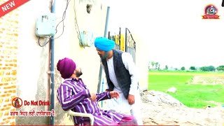 CHACHA BISHNA II BIRA SHARABI II BIERE DA JUGADH II NEW PUNJABI FUNNY COMEDY 2018 II