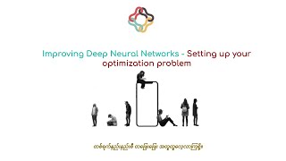 Setting up your optimization problem