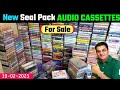 Brand New Seal Pack Original Audio Cassettes For Sale । Contect 9425634777  Raja Babu Naisarai