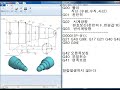 cnc선반 기초강의 3부 cnc lathe 채널evp