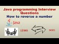How to reverse a number | Automation testing interview questions