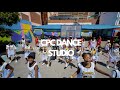 Umdantso  CPC STARS Dance Challenge | Babyface womdantso | SphockyRsa | CPC DANCE STUDIO