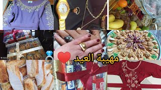 #مهيبة_العيد♥️💍واش حطيت♥️واش جابولي♥️شاركت معاكم كلش♥️/#مهيبة_عيد_الأضحى