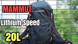 MAMMUT Lithium Speed リチウムスピード