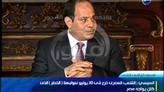 #لقاء_السيسي-#محمد_مصطفى_شردي:السيسي يبحث عن تفويض فى الانتخابات الرئاسية بنفس قوة تفويض 30 يونيو