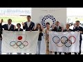 Olympic flag arrives in Tokyo as countdown begins for 2020 summer games