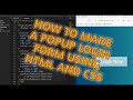 How to make a popup login form using html and css - Html full tutorial