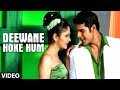 Deewane Hoke Hum Milne Lage Sanam (Full Song) - Jaan Music Album "Sonu Nigam"