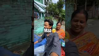 Maa এর শরীর খারাপ 😮‍💨💔(330) #bengaliminivlog #minivlog #viralvideo #shorts