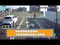 差點撞上！騎士不要命闖紅燈　大車司機怒追「吼這句」網一片讚好－民視新聞