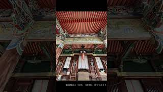 兵庫県宝塚市鎮座「中山寺」参詣動画🙏