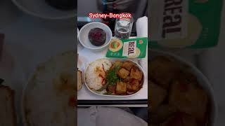 Qantas Premium Economy Meals #qantas #bangkok #sydney