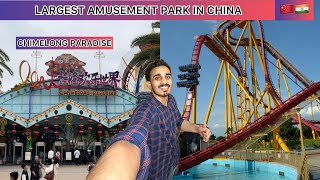 CHIMELONG PARADISE || GUANGZHOU, CHINA 🇨🇳 || ONE OF THE LARGEST AMUSEMENT PARK IN CHINA😱