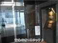 ルイシャトレ本町西｜大阪市西区｜中古マンション｜不動産売買