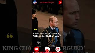 King Charles III ‘Argued’ With Sons Prince William, Harry Over Camilla - AS #Shorts News - 25 Sep 22